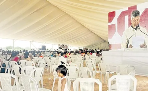 Chandrababu Public Meeting Utter Flop In Annamaiya district
