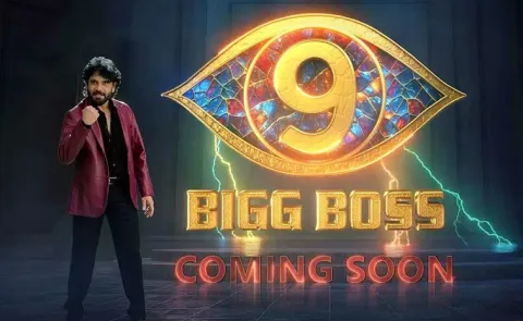 Rithu Chowdary Will Enter In Bigg Boss 9 Telugu