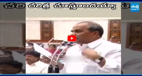 YSR Great Words In Assembly 5