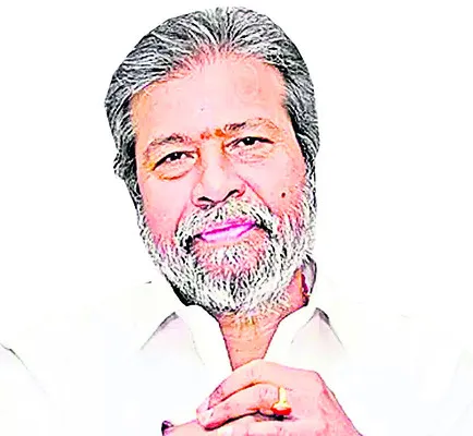 ఆలకిం