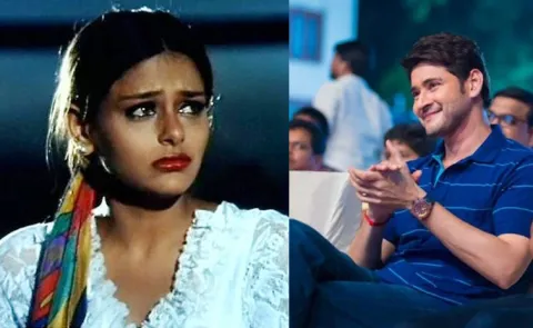 Mahesh Babu Co Actress Mayoori Kango: Where She Worked And Details