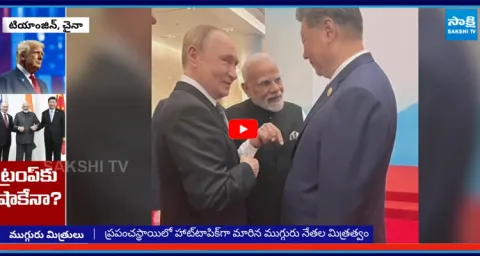 Putin And Modi and Xi Jinping Meet at SCO  4