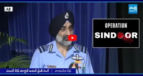 Air Chief Marshal Amar Preet Singh About Operation Sindoor Against Pakistan 2