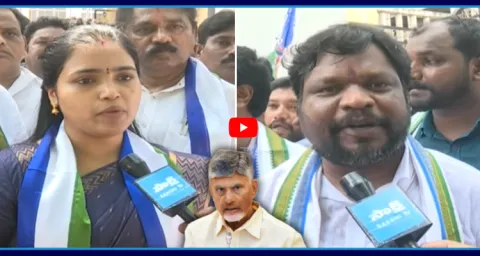YSRCP Leaders Sensational Comments On Chandrababu 1