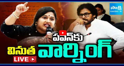 Janasena Vinutha Kota Fires Pawan Kalyan 1