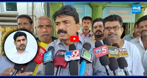 Perni Nani Satires On Nara Lokesh  1