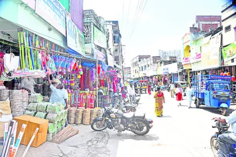 సిరిస