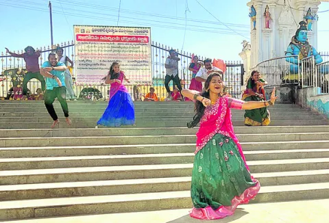 ఎములా