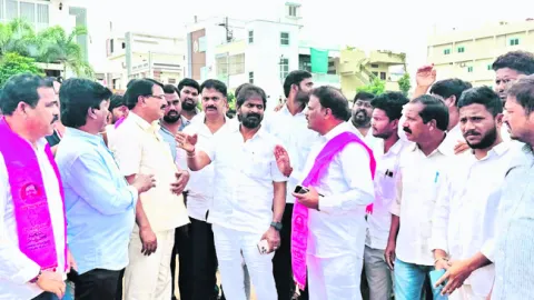 న్యాయ