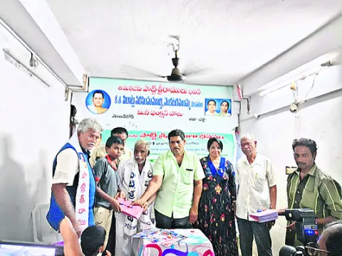 అమరజీవి ఆశయ సాధనకు కృషి చేయాలి 