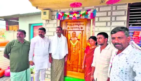 అంతులేని అభిమానం 