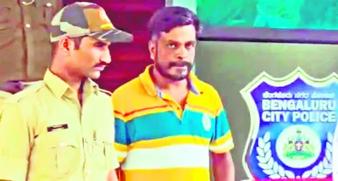 సీఎంను నిందించిన వ్యక్తి అరెస్ట్‌ 