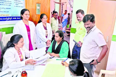 విద్య