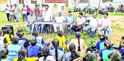 ఉత్సాహంగా సబ్‌ జూనియర్స్‌ సాఫ్ట్‌బాల్‌ జట్ల ఎంపికలు 