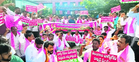 కాంగ్రెస్‌ హయాంలో కార్మికులకు అన్యాయం 
