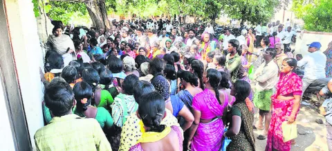 రోజూ ఎదురుచూసుడే..