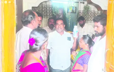 స్కూల