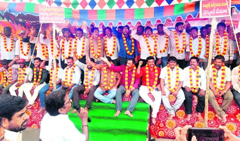విద్య