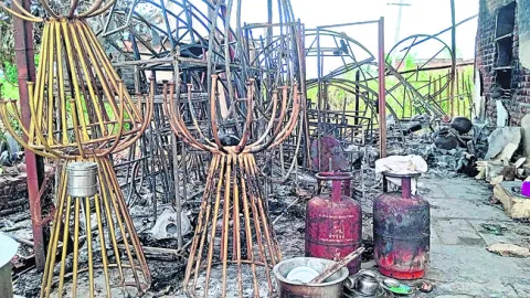 కుటుం