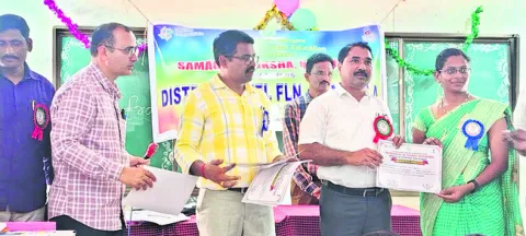 బోధన అభ్యసనలో టీఎల్‌ఎం తప్పనిసరి