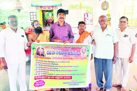 22 నుంచి దేవీ నవరాత్రి ఉత్సవాలు
