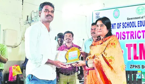 టీఎల్