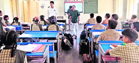 నర్సా