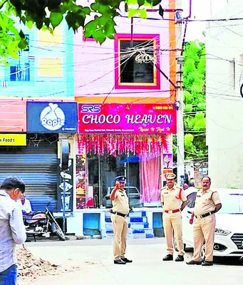 చలో ప్రభుత్వ మెడికల్‌ కళాశాలను అడ్డుకునేందుకు కుట్ర 