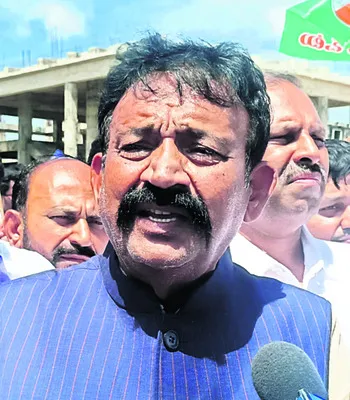 ప్రజల ఆస్తి 
