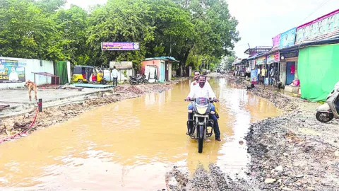 మట్టి