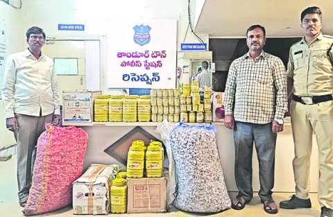 నకిలీ అల్లంవెల్లుల్లి పట్టివేత 