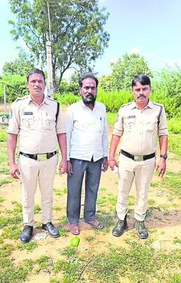 దాడికి పాల్పడిన వ్యక్తికి రిమాండ్‌