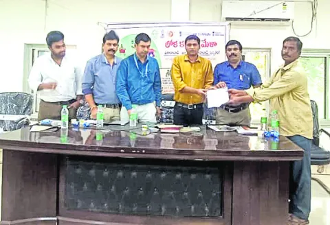 జిల్ల