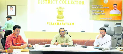 సమష్టి కృషితో విశాఖను అగ్రస్థానంలో నిలుపుదాం