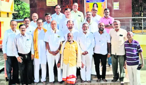ఇందిర