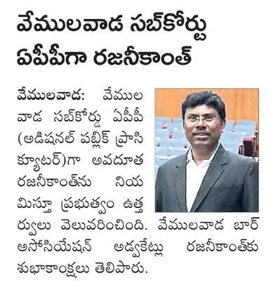 బాలసా