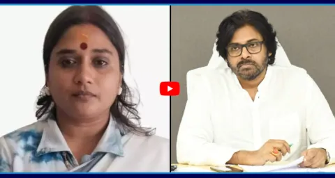Janasena Vinutha Kota Letter To Pawan Kalyan 1