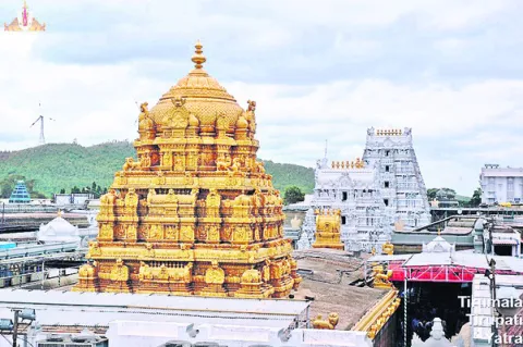 సీమపై