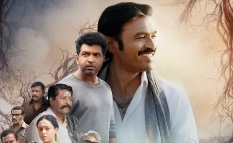 Dhanush Idli Kottu Trailer Telugu