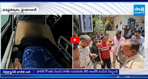 Doctors Negligence in Vanasthalipuram  1