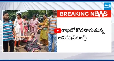 Visakha People Slams Chandrababu Govt over Shops Demolished  1