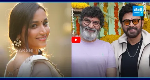 Srinidhi Shetty In Venkatesh And Trivikram Srinivas Movie 1