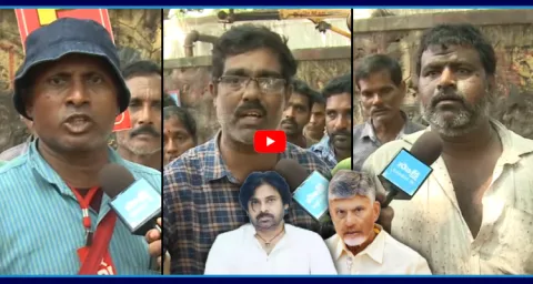 Street Vendors Sensational Comments On Chandrababu And Pawan Kalyan 1