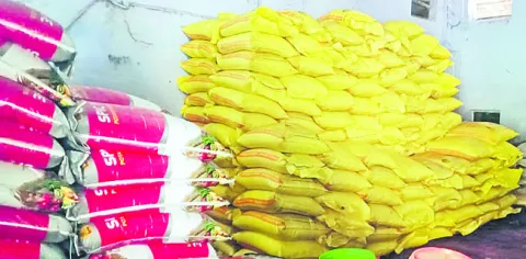 ధరలు తగ్గించాలి 
