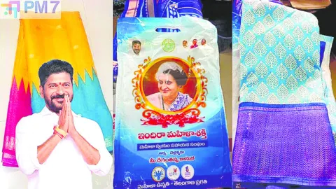 దసరా తర్వాతే కానుక