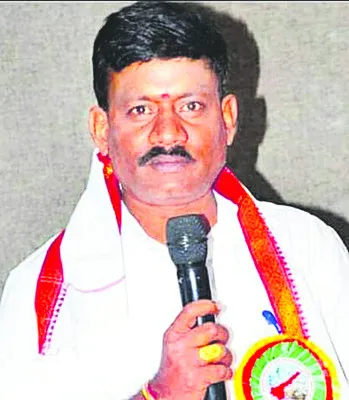 ఉద్యమ