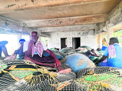 న్యాయ