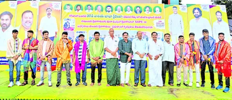 క్రీడా కోటాలో  డీఎస్సీలో ఉద్యోగాలు 