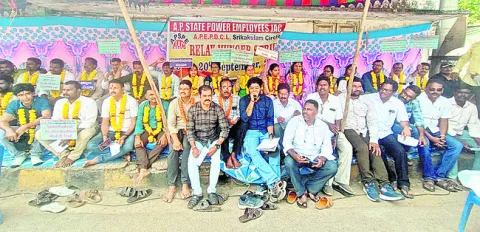 ‘నిరసన కొనసాగిస్తాం’ 