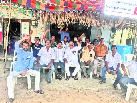 నిరసన
